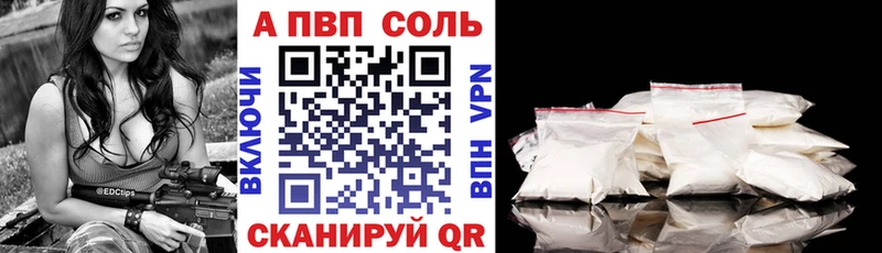 Виды наркотиков купить Петушки ГАШ НБОМе Мефедрон Марихуана СК Амфетамин