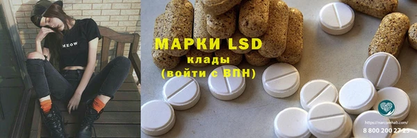 apvp Балабаново