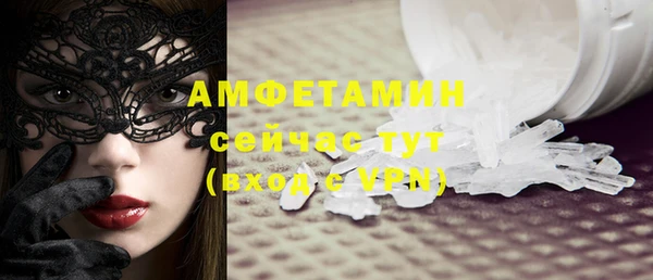 apvp Балабаново