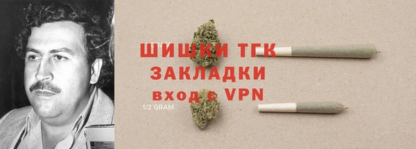 героин Баксан