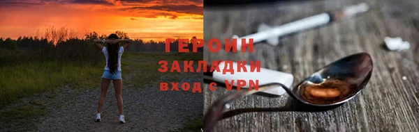 apvp Балабаново