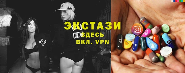 героин Баксан