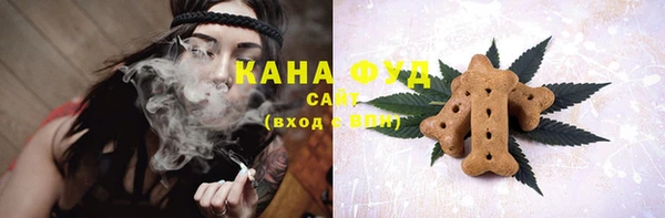 прущий лед Балахна