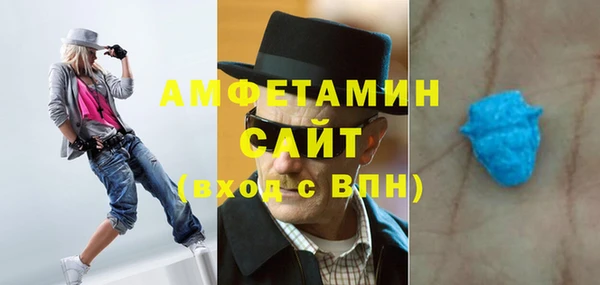 прущий лед Балахна