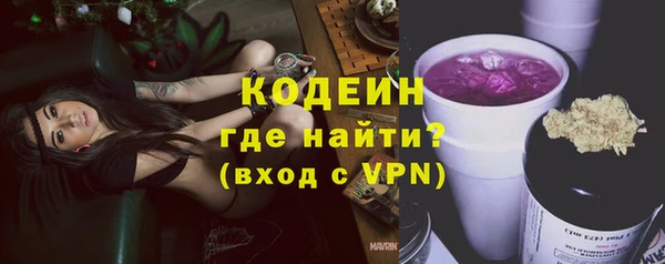 героин Баксан
