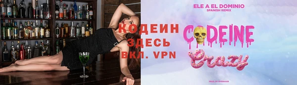 героин Баксан