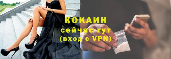 героин Баксан
