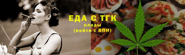 apvp Балабаново