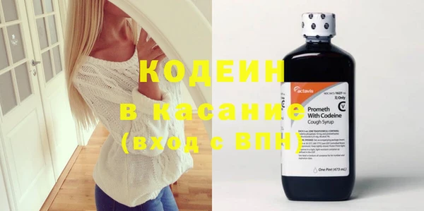 героин Баксан