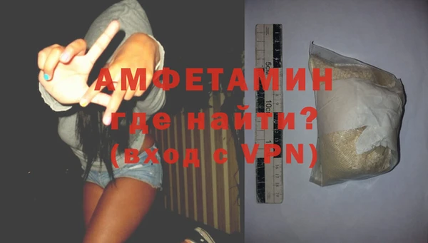 героин Баксан