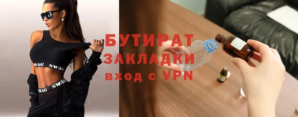 героин Баксан