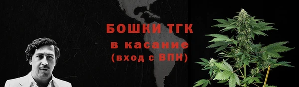 прущий лед Балахна