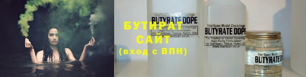 apvp Балабаново