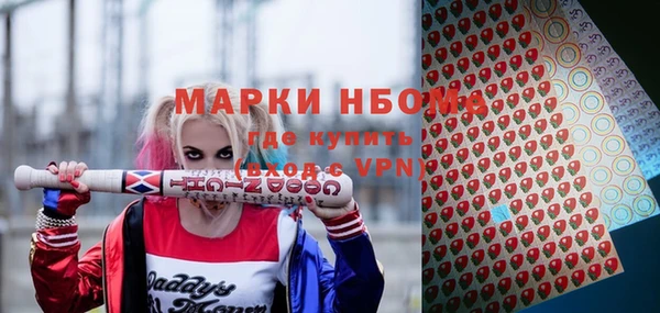 apvp Балабаново