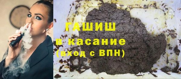 прущий лед Балахна