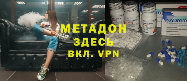 героин Баксан