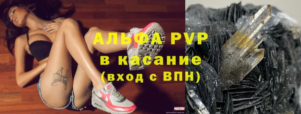 прущий лед Балахна