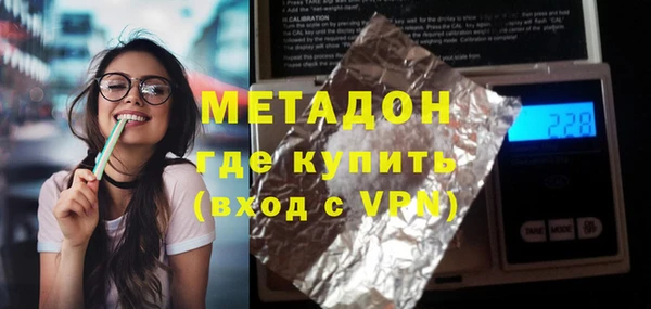 героин Баксан