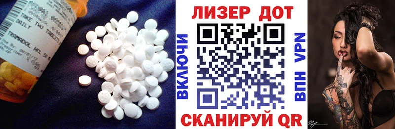 LSD-25 экстази ecstasy  Петушки 