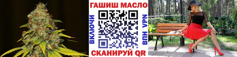 хочу Петушки Дистиллят ТГК жижа